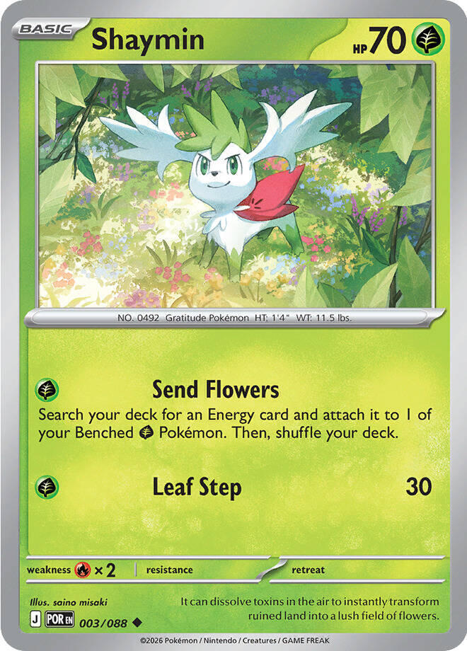Shaymin