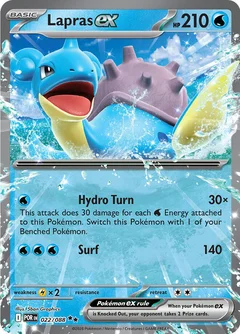 Lapras ex 022