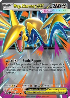 Mega Skarmory ex 055
