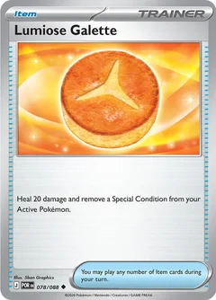 Lumiose Galette 078