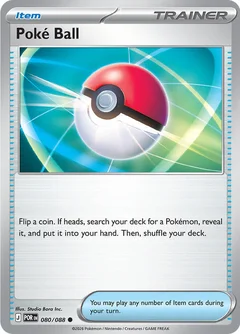 Poke Ball 080