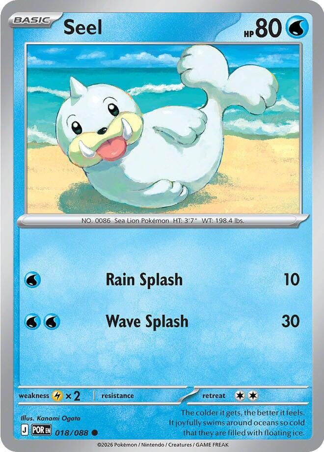 Seel Reverse Holofoil