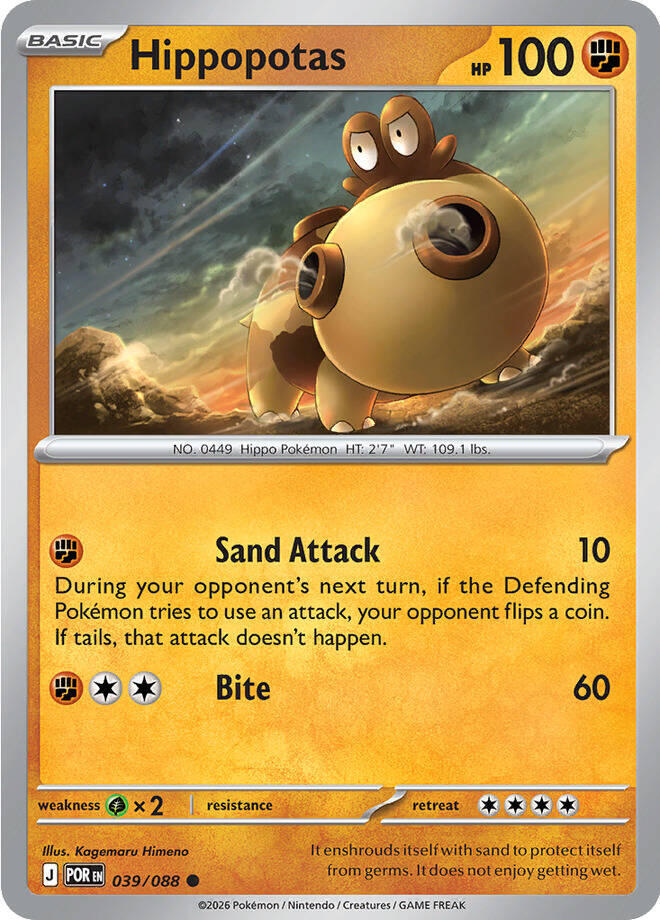 Hippopotas Reverse Holofoil