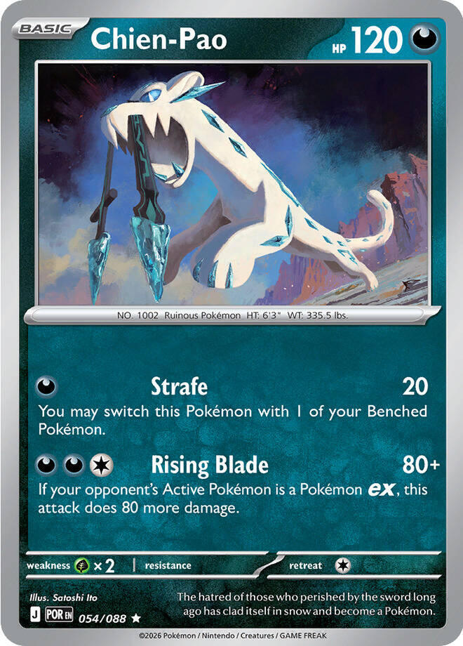 Chien Pao Reverse Holofoil