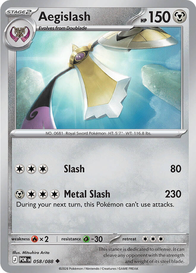 Aegislash Reverse Holofoil