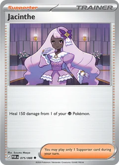 Jacinthe Reverse Holofoil 75