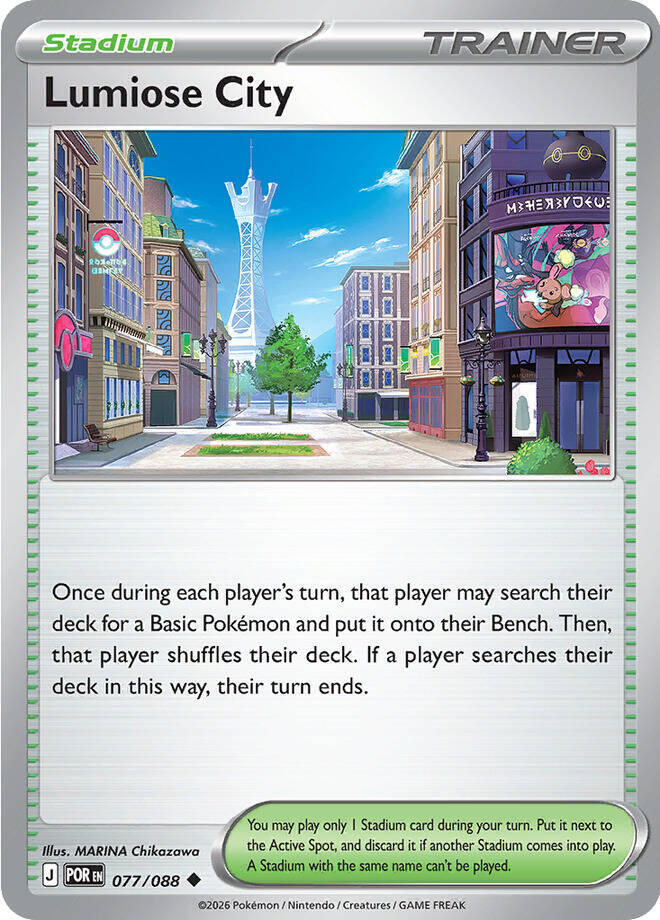 Lumiose City Reverse Holofoil