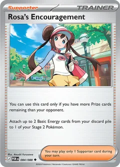 Rosas Encouragement Reverse Holofoil 84