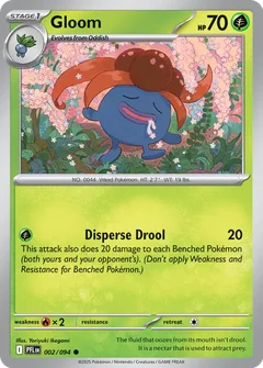 Gloom 002