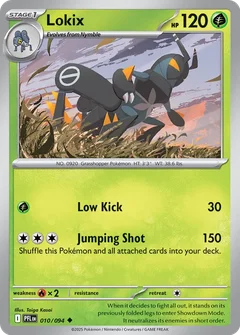 Lokix 010