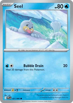 Seel 021
