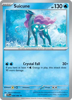 Suicune 026