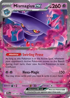 Mismagius 036