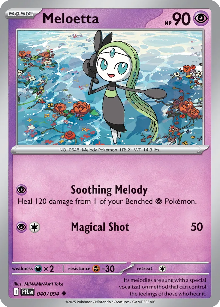 Meloetta