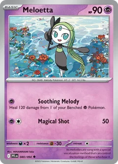 Meloetta 040