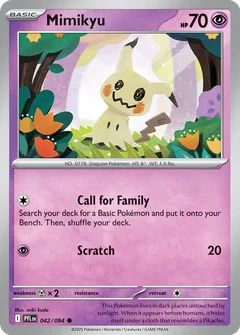 Mimikyu 042