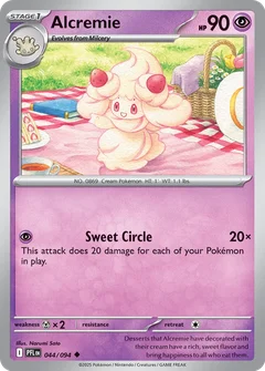 Alcremie 044