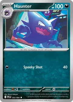 Haunter 055