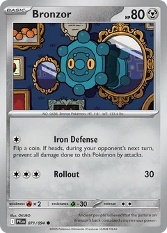 Bronzor 071