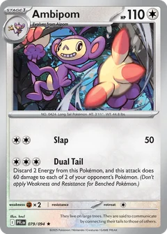 Ambipom 079