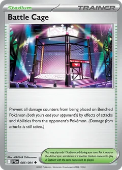 Battle Cage 085