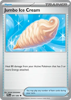 Jumbo Ice Cream 091