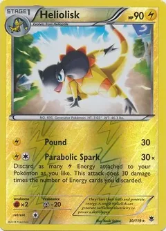 Heliolisk Reverse Holo 30