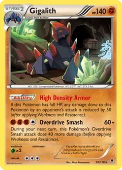 Gigalith 50