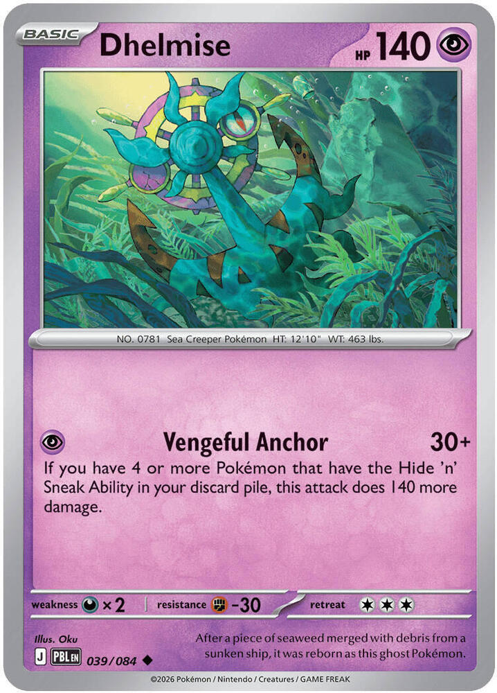 pokemon holofoil card values Pachirisu - 062/190 (Mirror Holofoil) - Shiny Treasure ex PokeDATA - Check current Pokemon