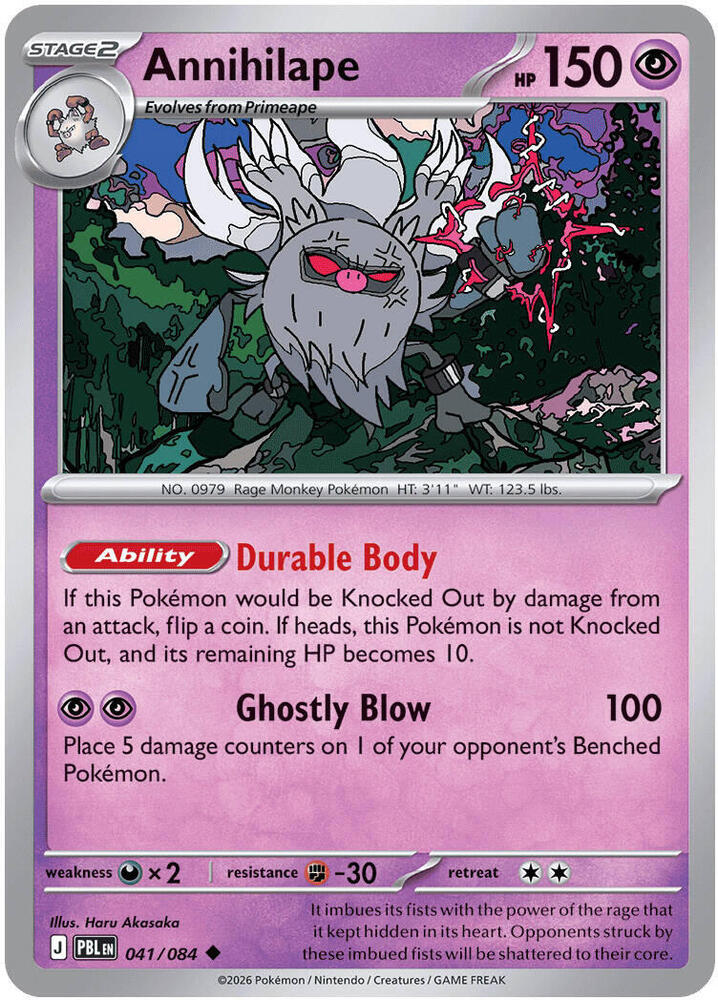 pokemon holofoil card values Holo or Reverse Holo? Entering the Shiny World of Holographic Pokmon Cards PokeDATA - Check current Pokemon