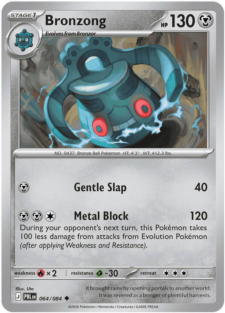 pokemon holofoil card values foil Frosmoth (064/202) [Sword & Shield: Base Set] Damaged Reverse Weakness / Resistance / Retreat Cost Pokemon Trading Card Game Card  Holo vs Reverse Holo: A
