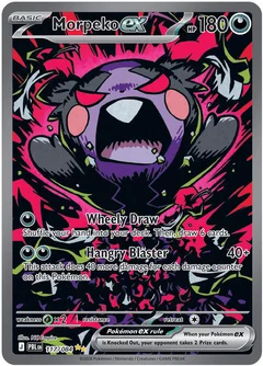 website for pokemon card value Scanner - CardMon how to check card value