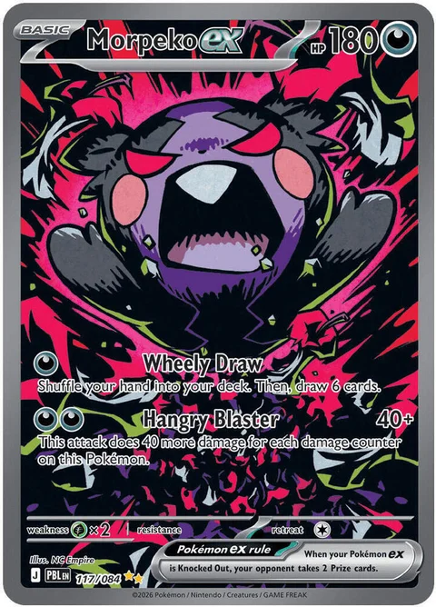 Morpeko ex Holofoil · 117 from Pitch Black