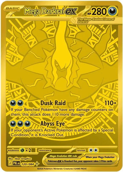 Mega Darkrai ex Holofoil · 120 from Pitch Black