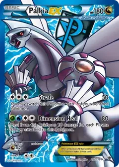 Full Art Palkia EX 100