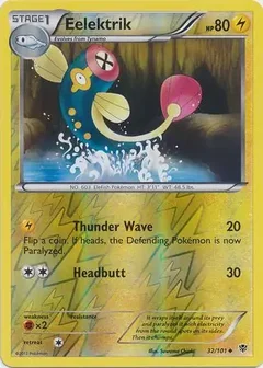 Eelektrik Reverse Holo 32