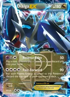 Dialga EX 65