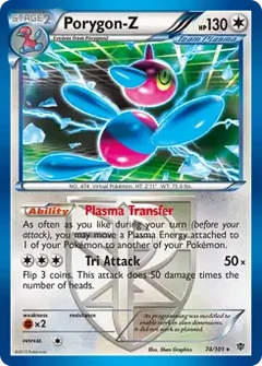 Porygon-Z 74