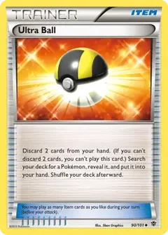 Ultra Ball 90