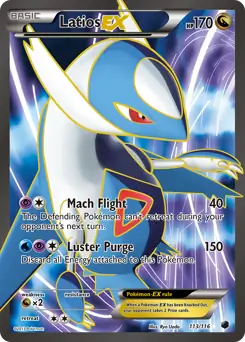 Full Art Latios EX - Plasma Freeze