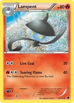 Lampent 15