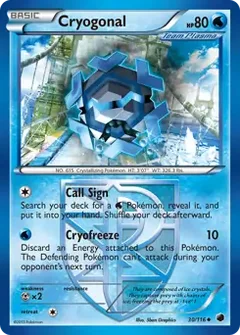 Cryogonal 30