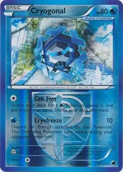 Cryogonal Reverse Holo 30
