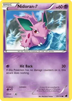 Nidoran M 43