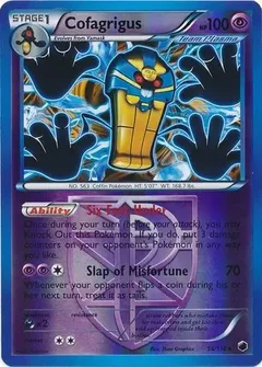 Cofagrigus Reverse Holo 56