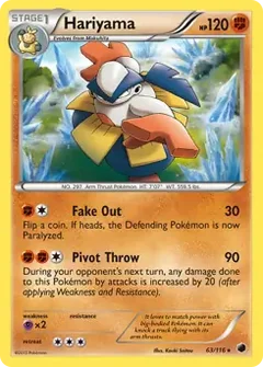 Hariyama 63