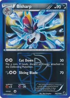 Bisharp Reverse Holo 74
