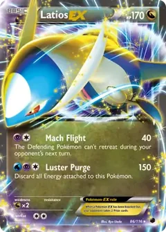 Latios EX 86