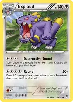 Exploud 107