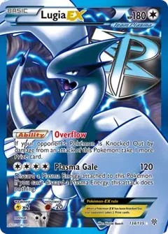 Full Art Lugia EX 134